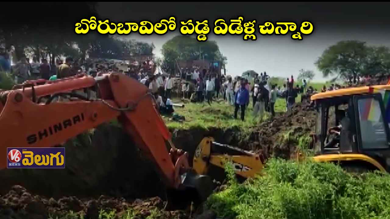 మధ్యప్రదేశ్⁬లో దారుణం