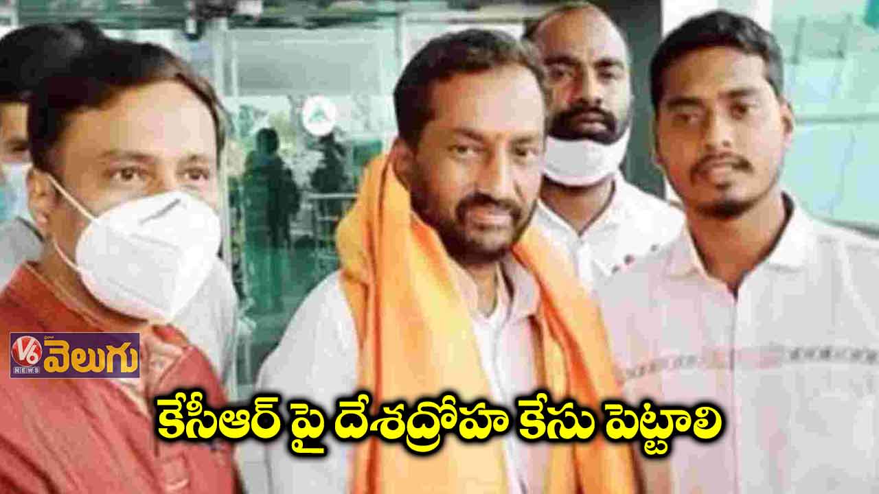 ప్రధానిపై అసభ్యంగా మాట్లాడినందుకు సుమొటోగా కేసు పెట్టాలి 