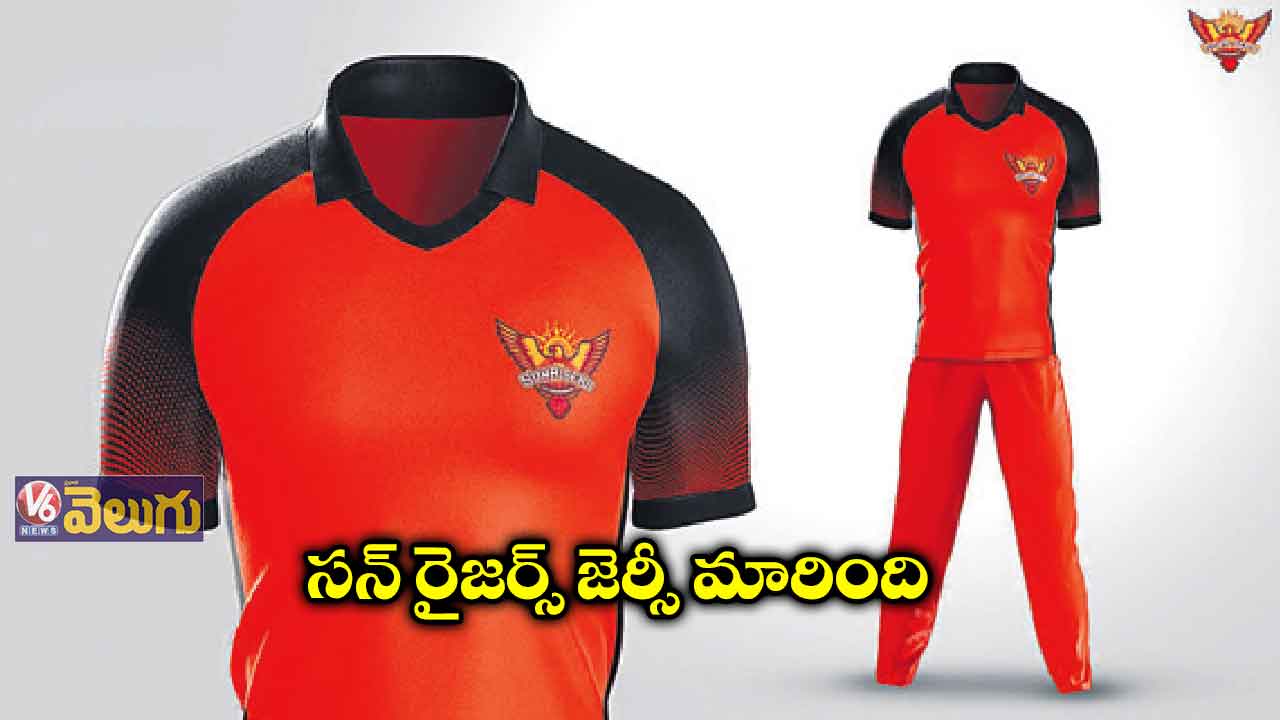 కొత్త జెర్సీతో సన్ రైజర్స్