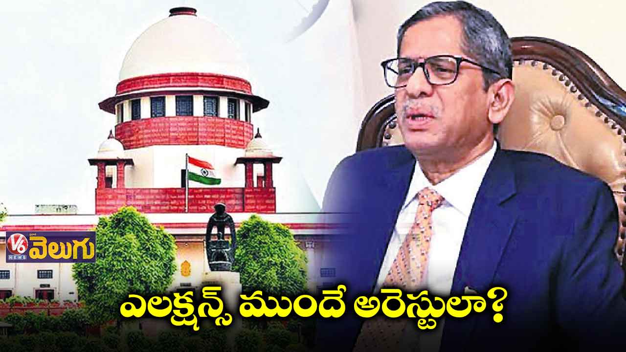 ఎన్నికలయ్యే దాకా మజితియాను అరెస్టు చేయొద్దు