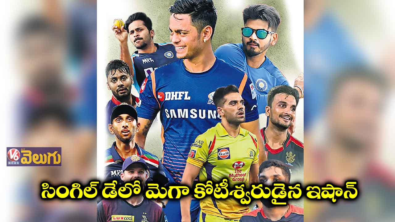 మనోళ్లే.. ముద్దు: ఇండియన్ యంగ్ క్రికెటర్ల కోసం పోటీ