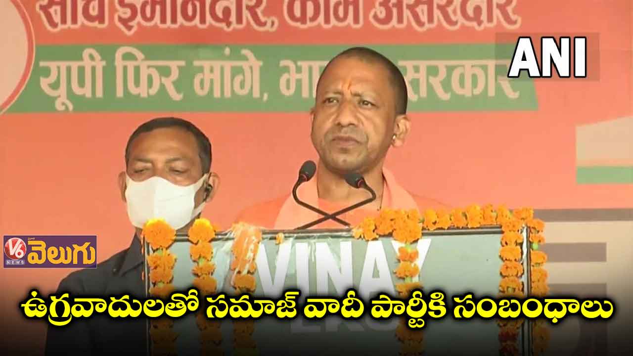 గత ప్రభుత్వాల హయాంలో రౌడీ షీటర్లే పోలీస్ స్టేషన్లను నడిపేది