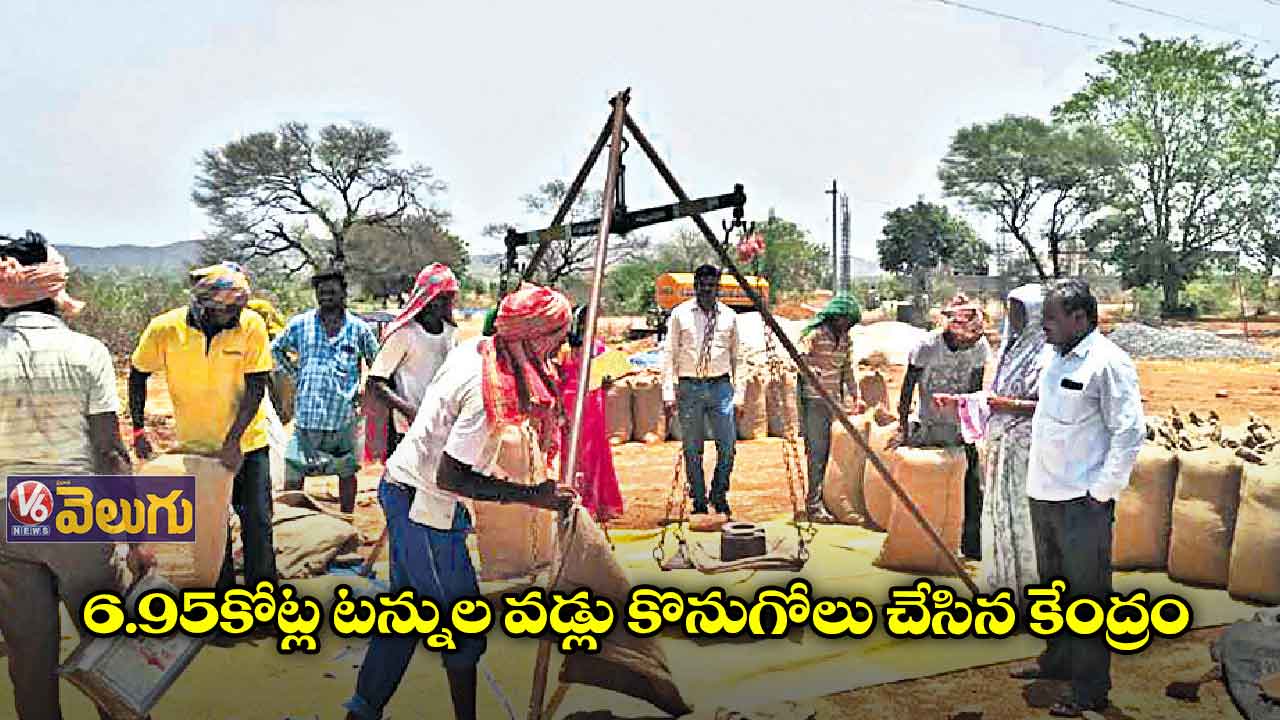 70.22 లక్షల టన్నులతో తెలంగాణ థర్డ్ ప్లేస్