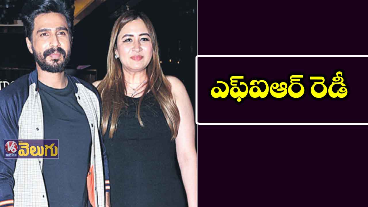 ఎఫ్ఐఆర్ పై ఆశలు పెట్టుకున్న విష్ణు విశాల్