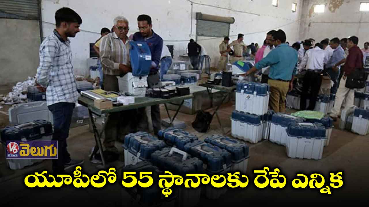 రేపు యూపీలో రెండో దశ పోలింగ్