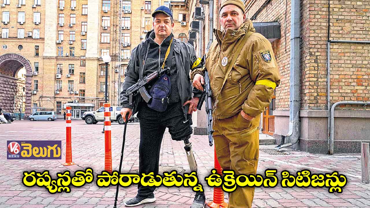మేం కూడా సైనికులమే!