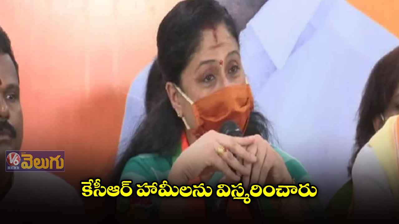 కేసీఆర్ ధర్మానికి విరుద్ధంగా వెళ్తున్నారు