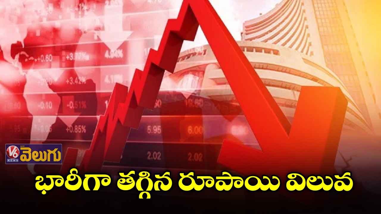 ఒక్క రోజే 13 లక్షల కోట్ల సంపద మాయం