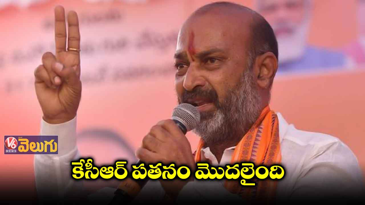 కాంగ్రెస్ ను తిడుతుంటే టీఆర్ఎస్ కు ఎందుకు కోపం?