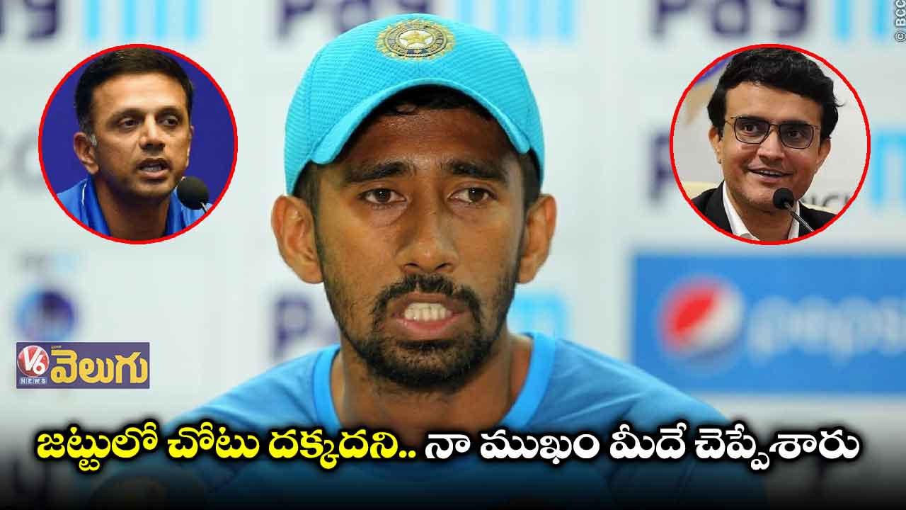 ఇంత వేగంగా పరిస్థితులు ఎలా మారాపోయాయో అర్థం కావడం లేదు