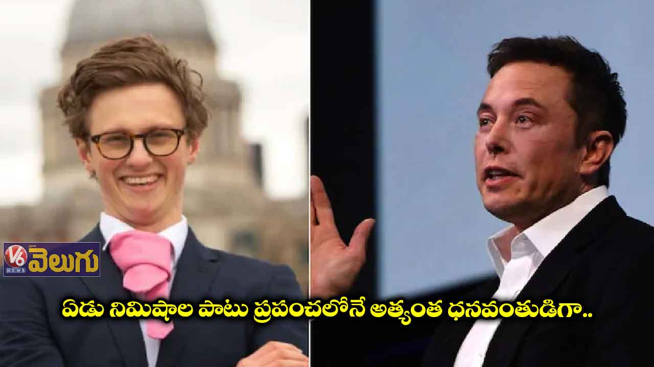 సంపదలో ఎలన్ మస్క్ను దాటిన యూట్యూబర్