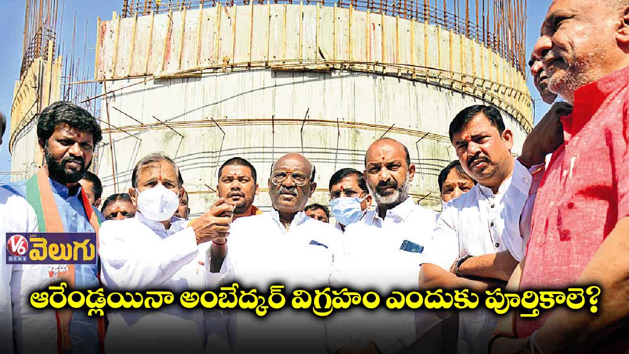 సీఎం కుర్చీ ఎక్కి దళితులను మోసం చేసిండు