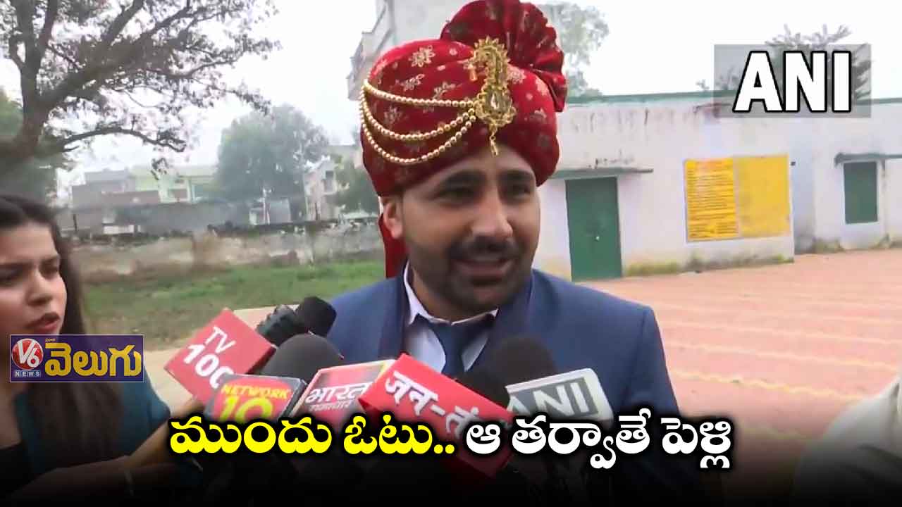 పెళ్లి డ్రెస్సులో వచ్చి ఓటేసిన వరుడు