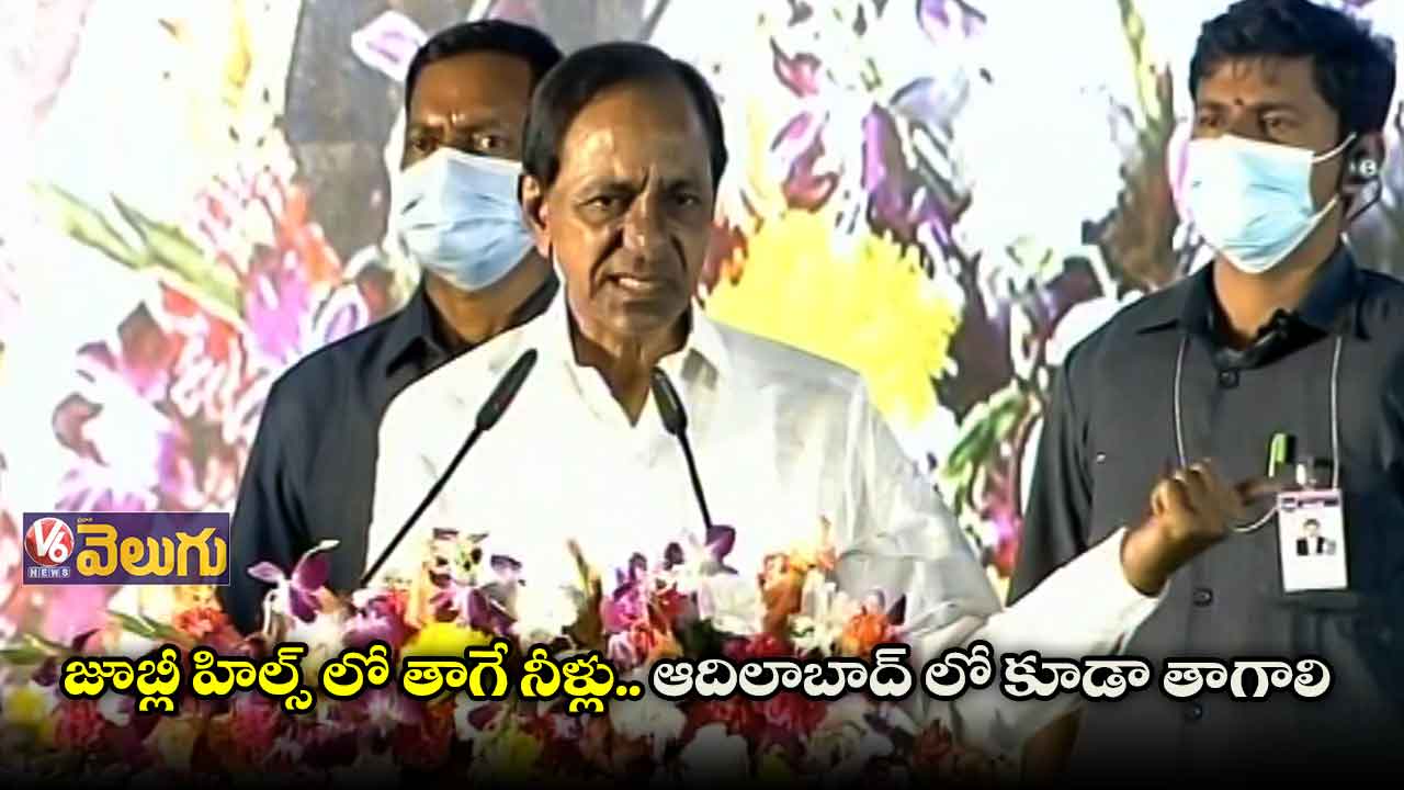 హైద‌రాబాద్ తాగునీటి సమ‌స్య తీర్చే ప్రాజెక్ట్