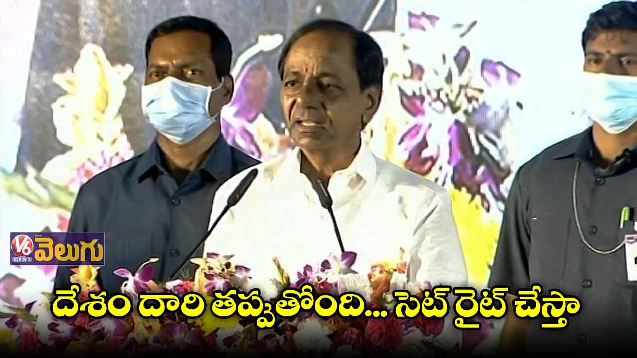దేశంలో దుర్మార్గమైన పనులు జరుగుతున్నాయి