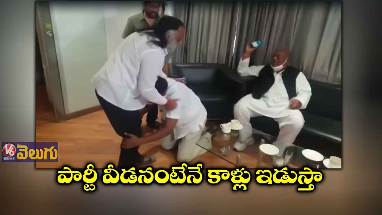 పార్టీ వీడొద్దంటూ జగ్గారెడ్డి కాళ్లు పట్టుకున్న కార్యకర్త