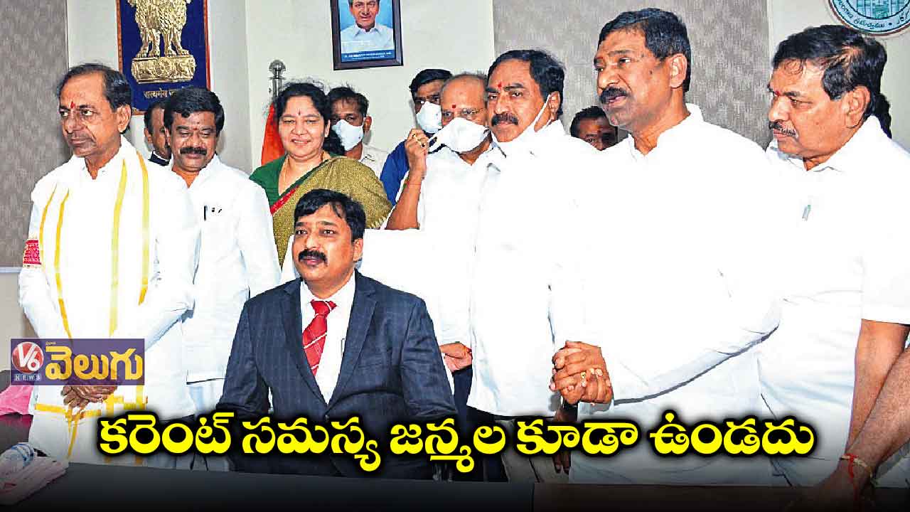 రాష్ట్రానికి కరువనేది రాదు