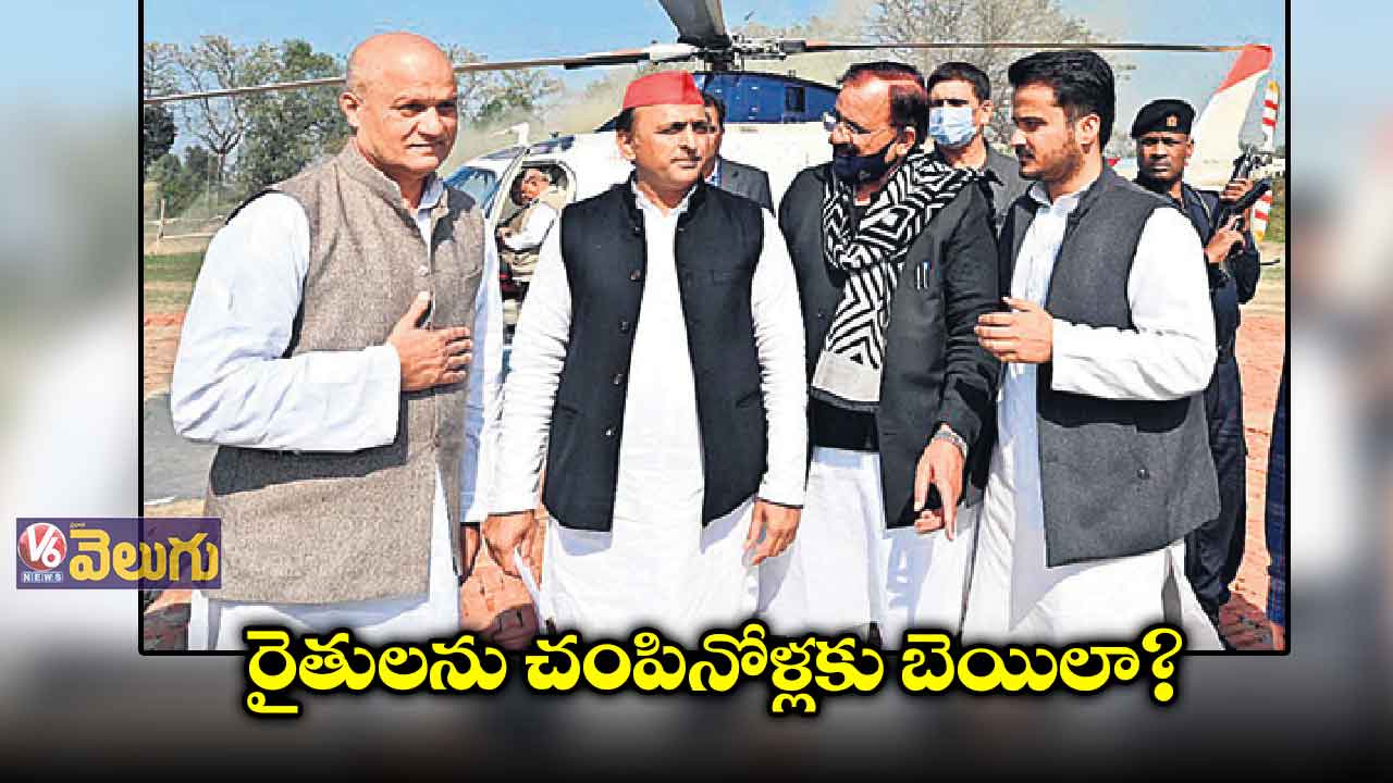 యూనివర్సిటీ కట్టినోళ్లు జైలులో