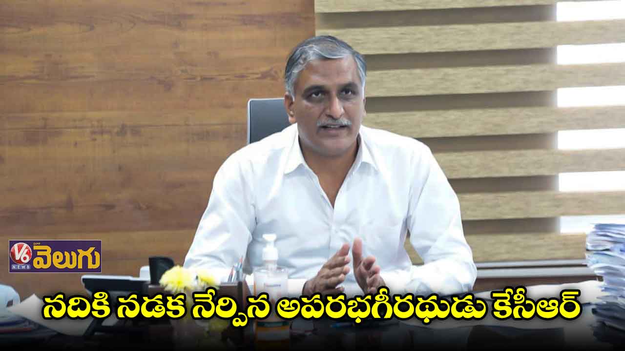 బాహుబలి ప్రాజెక్టుగా మల్లన్న సాగర్