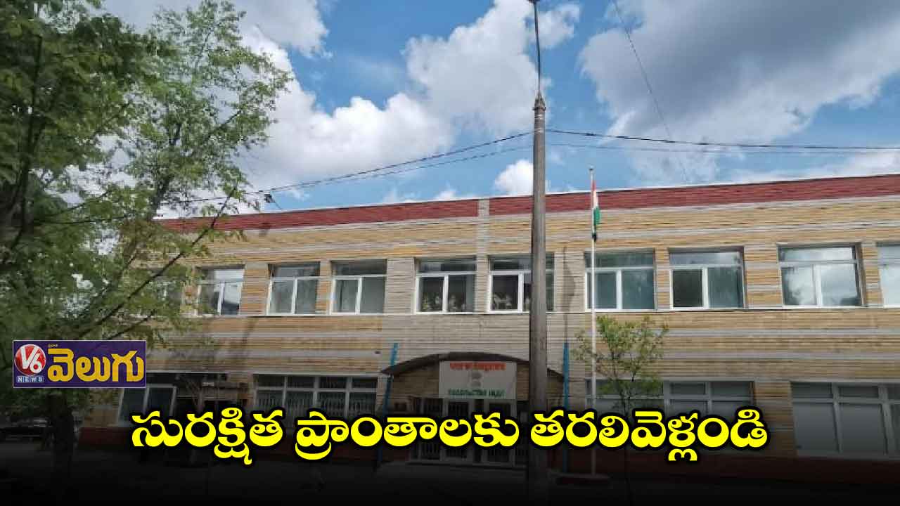గగనతలం మూసివేత.. ప్రత్యామ్నాయాలపై కేంద్రం దృష్టి