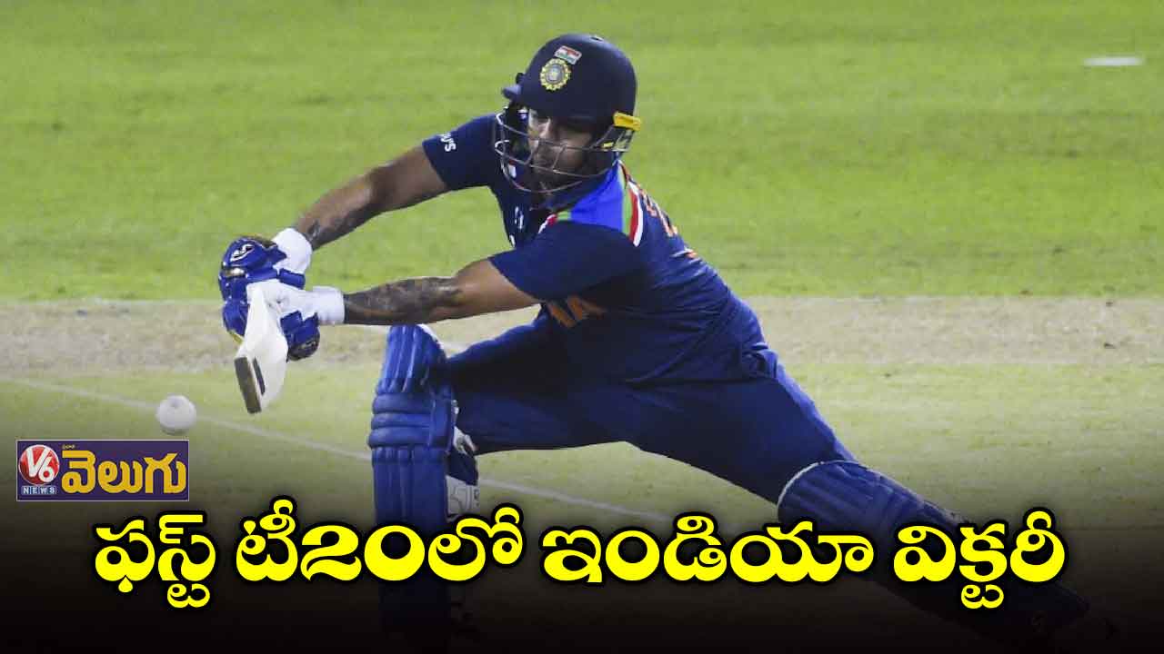 ఇషాన్ తుఫాన్