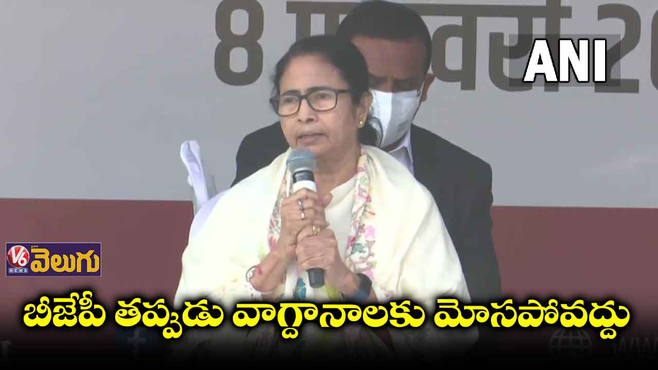 యూపీలో బీజేపీని ఓడించండి