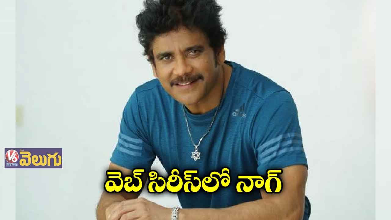 నాగార్జున డబుల్ స్పీడ్
