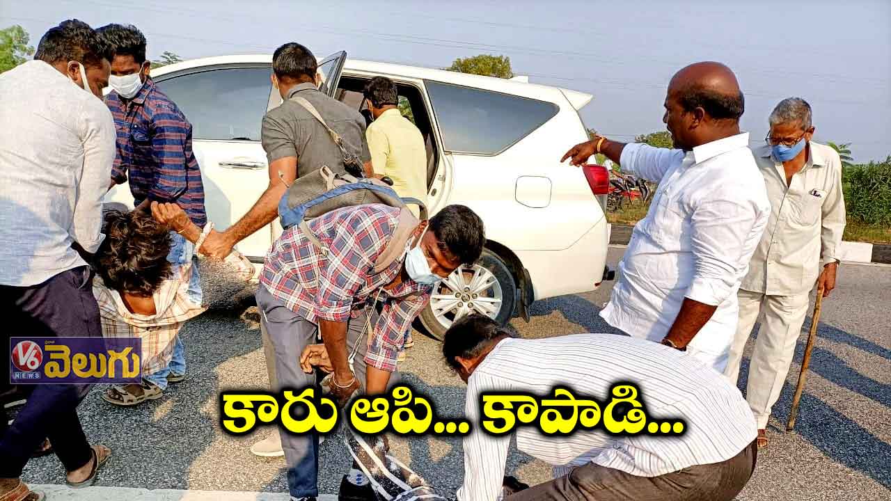మానవత్వం చాటుకున్న నకిరేకల్ ఎమ్మెల్యే