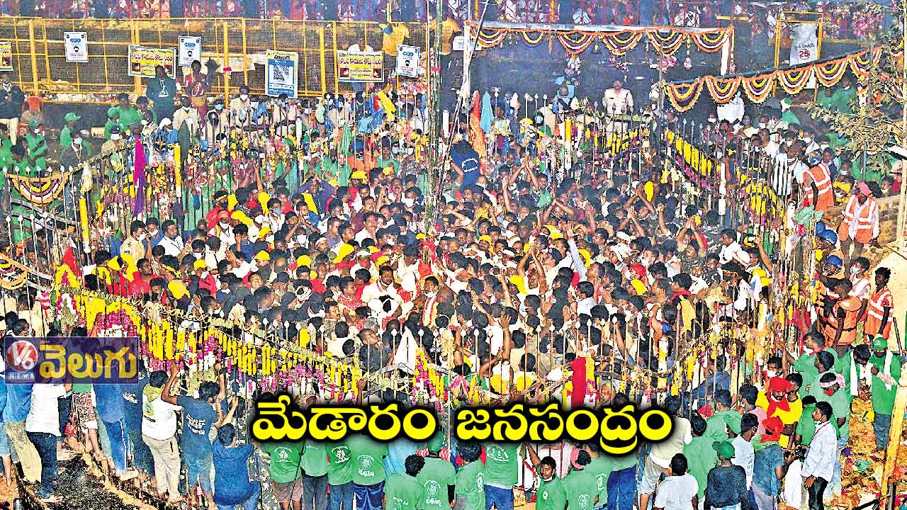 తల్లులకు శనార్తులు