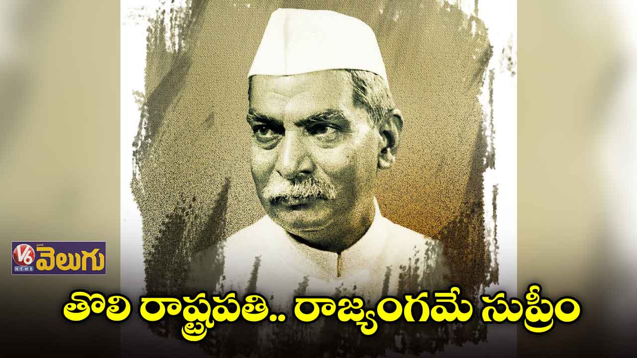 స్వాతంత్య్ర  పోరాటానికి, ఆధునిక భారతానికి వారధి