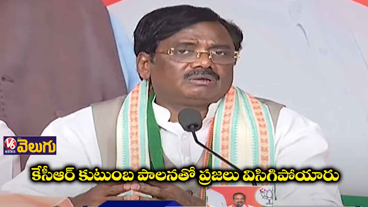 టీఆర్ఎస్ ప్రభుత్వ దోపిడీతోనే రాష్ట్రం అప్పులపాలు