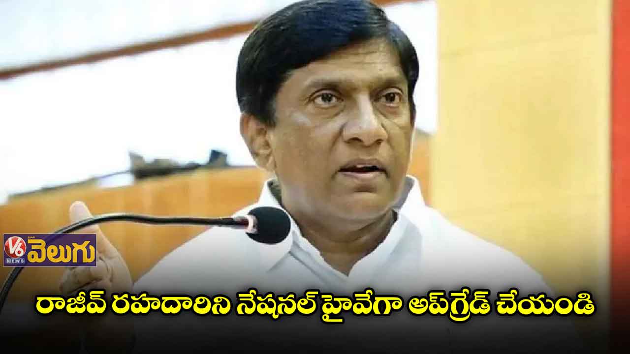 కేంద్ర మంత్రి కిషన్‌‌‌‌ రెడ్డికి వినోద్‌‌‌‌ లేఖ