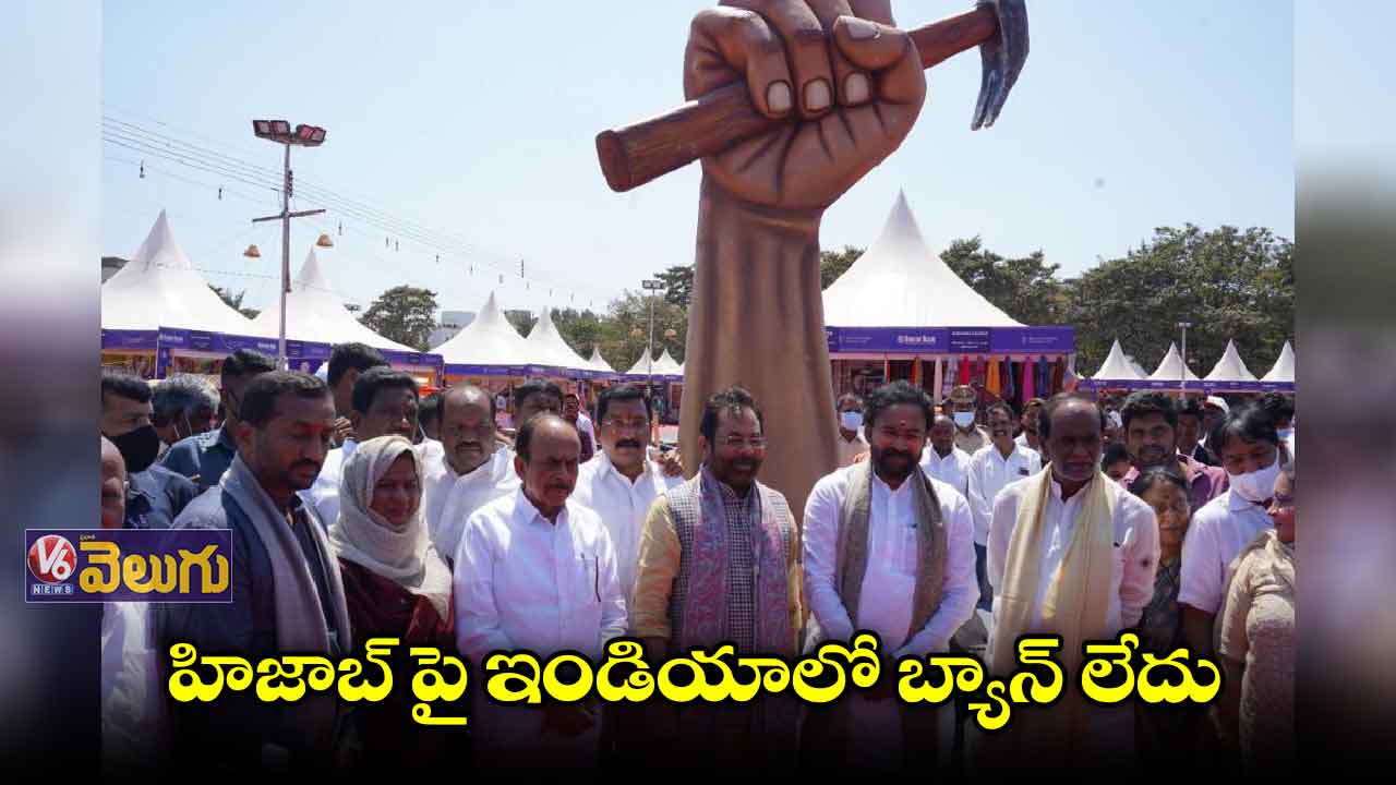 హునర్ హాట్ కార్యక్రమంలో కేంద్రమంత్రి అబ్బాస్ నఖ్వీ