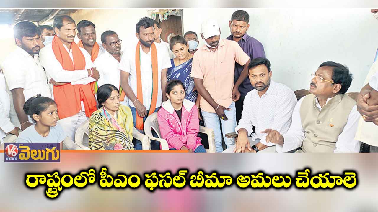 కౌలు రైతులకు రైతుబంధు ఇయ్యాలె