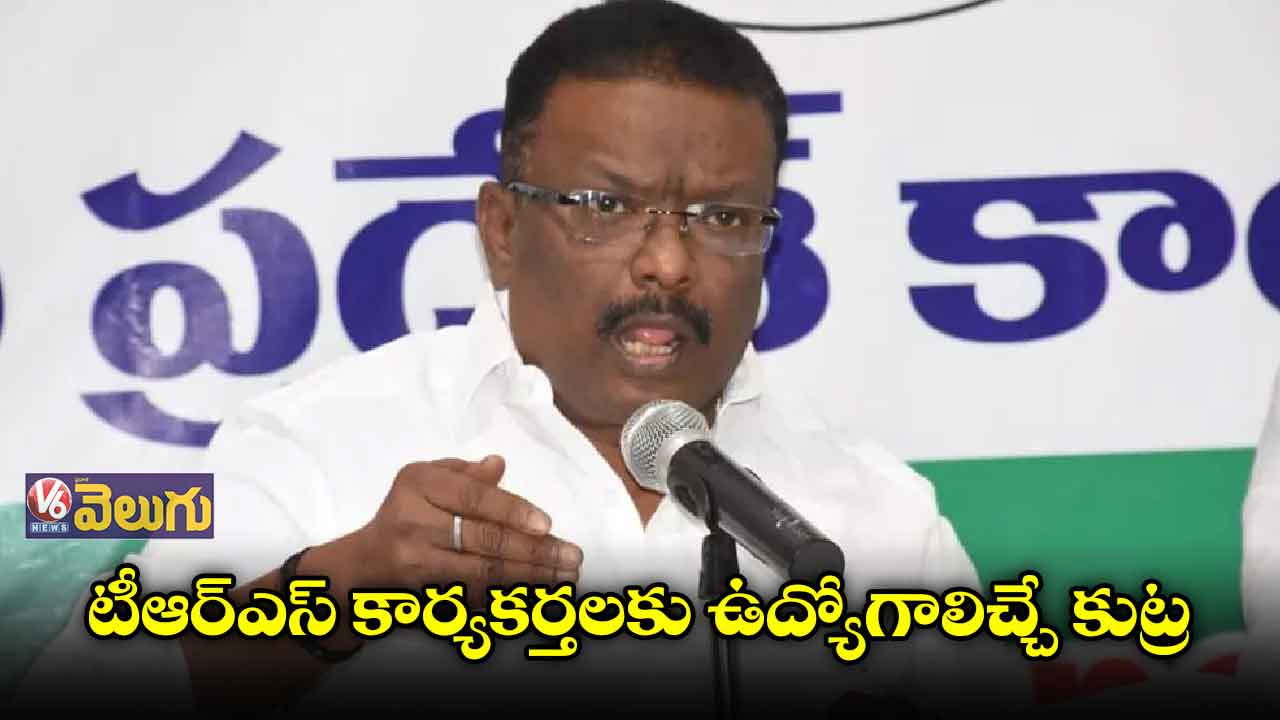 ప్రకటన చేసి 10 రోజులైనా నోటిఫికేషన్ రాలే