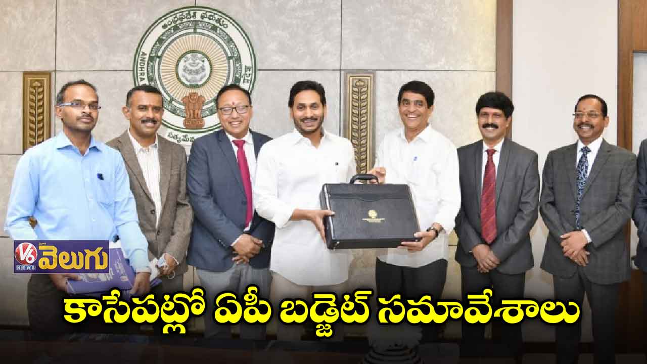 వార్షిక బడ్జెట్ తోపాటు వ్యవసాయానికి ప్రత్యేక బడ్జెట్