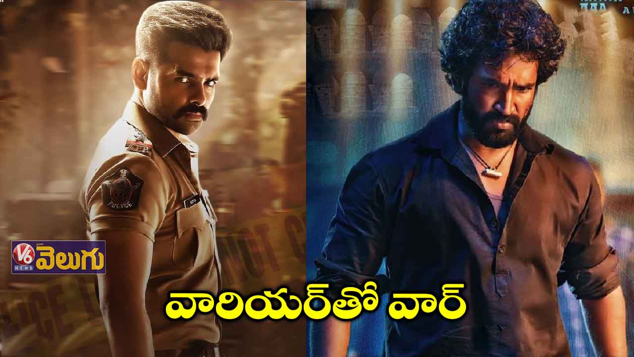 రామ్ వారియర్ లో ఆది పినిశెట్టి లుక్