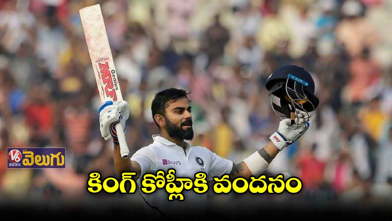 విరాట్ 100వ టెస్టు.. రోహిత్ టెస్ట్ కెప్టెన్ తొలి మ్యాచ్