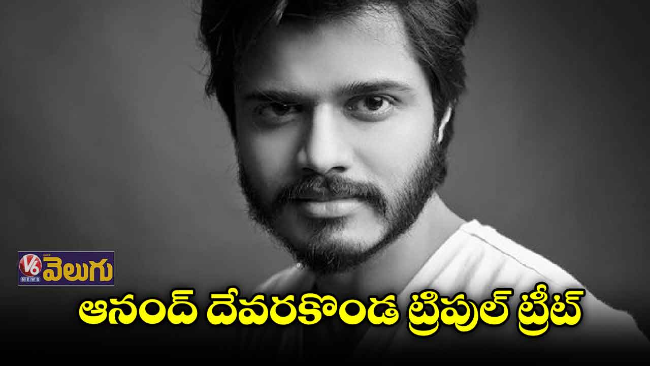 సైకో థ్రిల్లర్లో ఆనంద్ దేవరకొండ