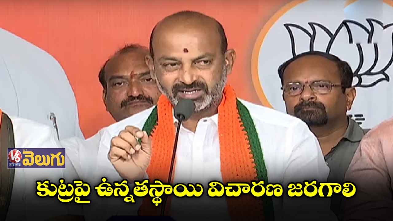 హత్యా రాజకీయాలను ఎప్పుడూ సమర్థించం