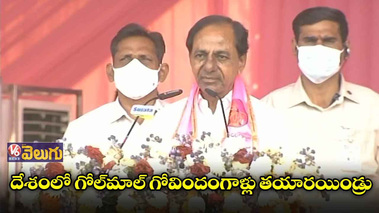 మత పిచ్చిగాళ్లను బంగాళాఖాతంలో విసిరేయాలి