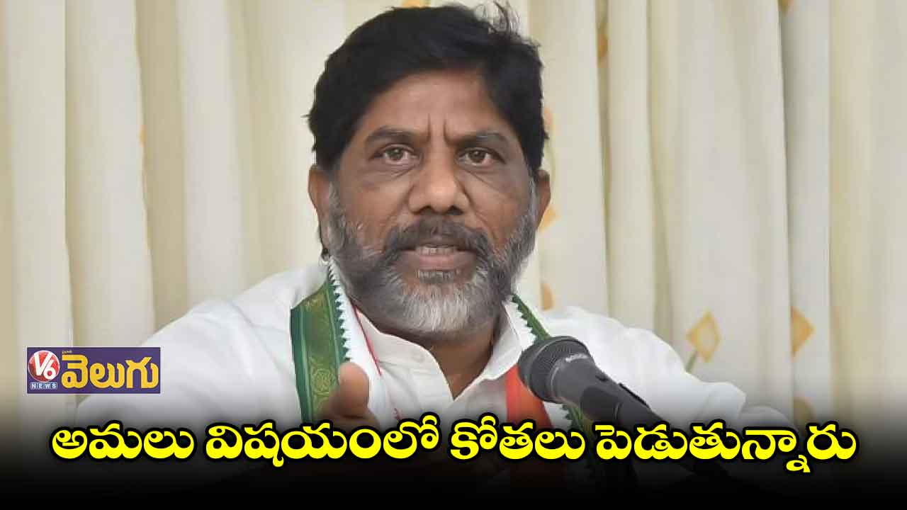 బడ్జెట్ ప్రకటనలకే పరిమితం