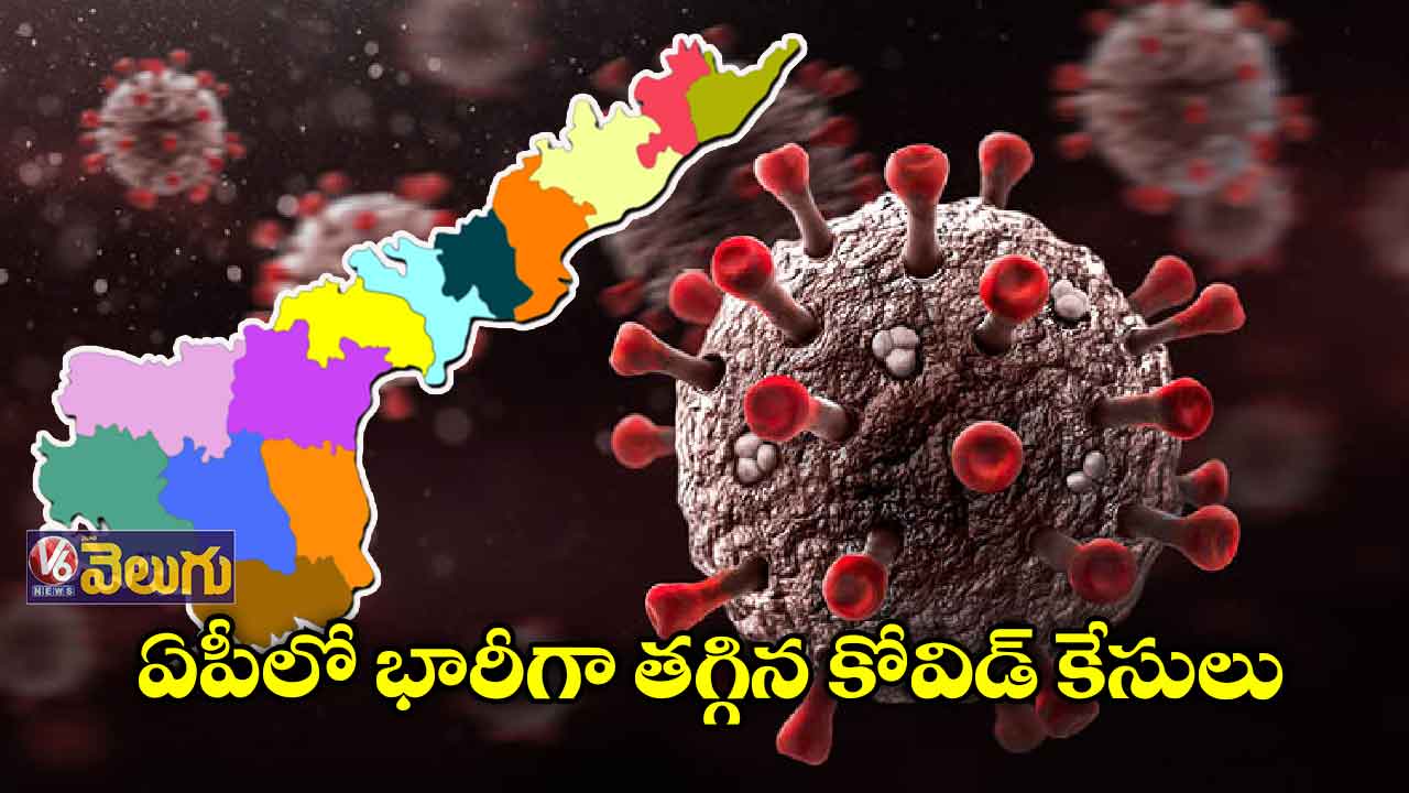 ఏపీలో కొత్తగా 79 కరోనా కేసులు