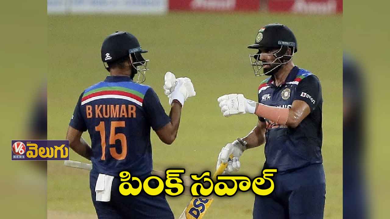 నేటి నుంచి శ్రీలంకతో డే/నైట్ టెస్ట్