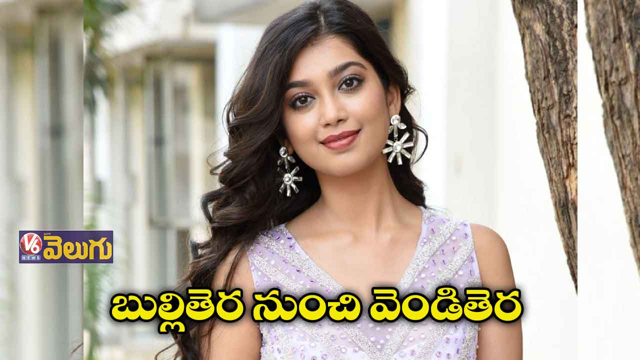 ఆదితో దిగంగనా సూర్యవంశీ