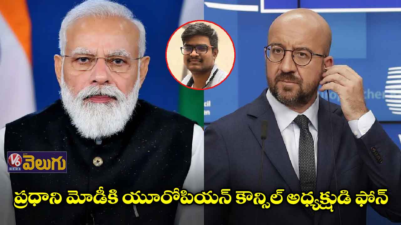 నవీన్ మృతిపై యూరోపియన్ కౌన్సిల్ సంతాపం