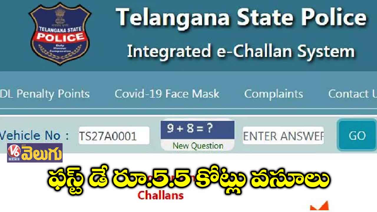 ట్రాఫిక్ చలాన్ల క్లియరెన్స్‌‌‌‌కి  ఫుల్‌‌‌‌ రెస్పాన్స్