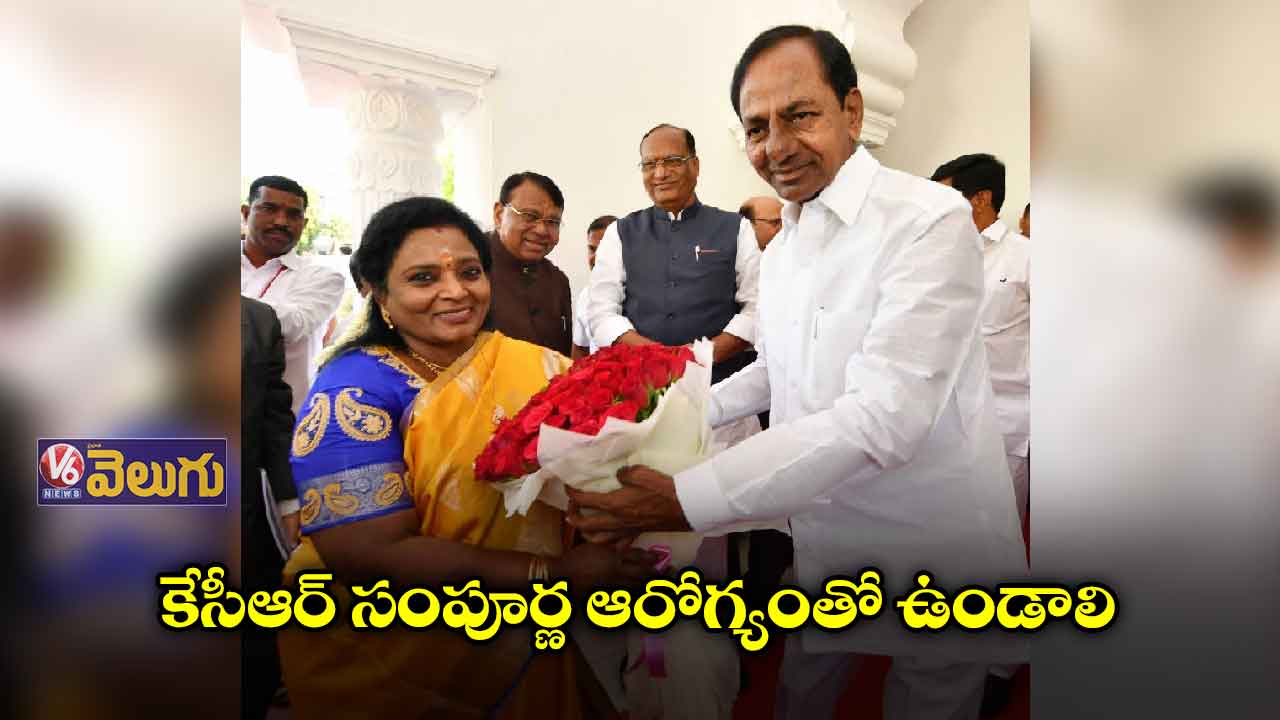 కేసీఆర్ హాస్పిటల్⁬కు వెళ్లడం ఆందోళన కలిగించింది