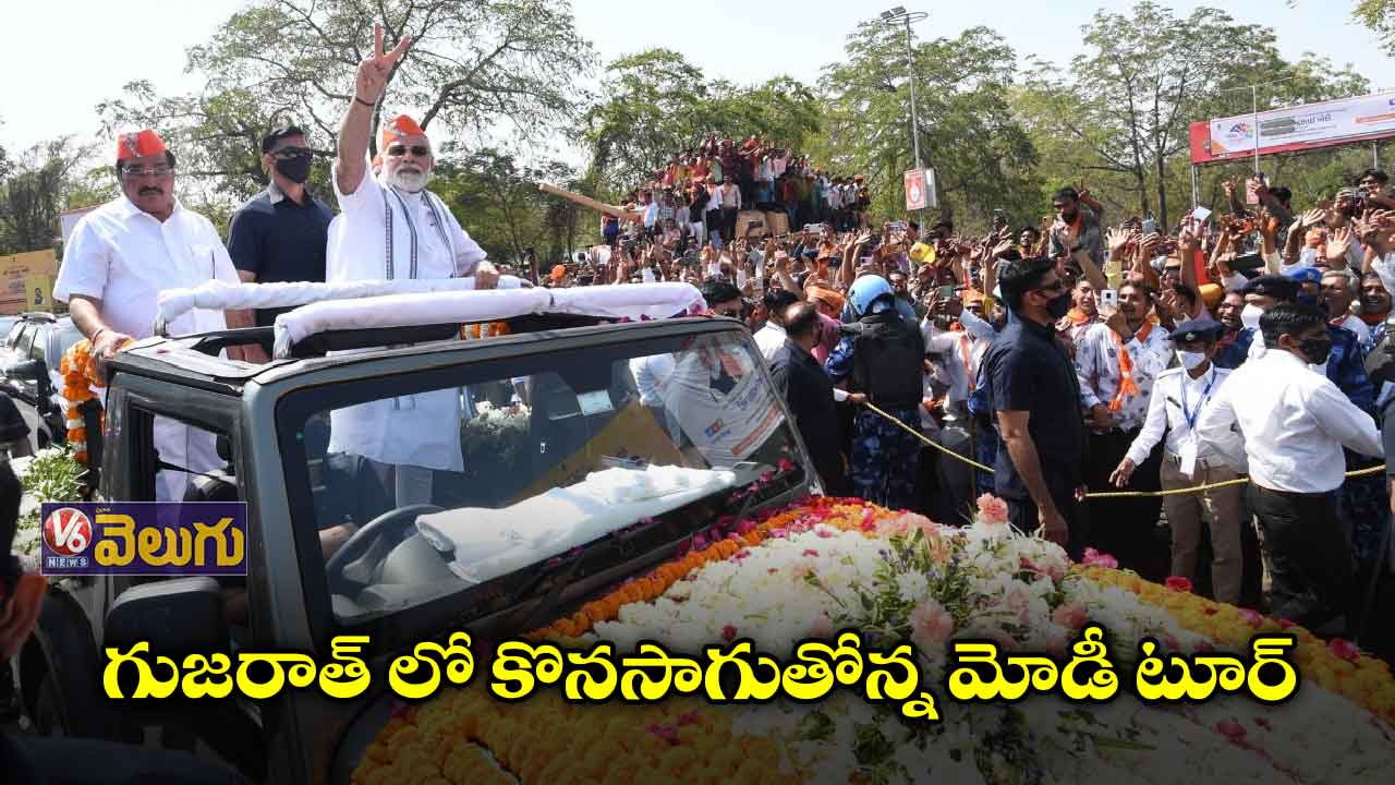 గాంధీనగర్ లో మోడీ రోడ్ షో