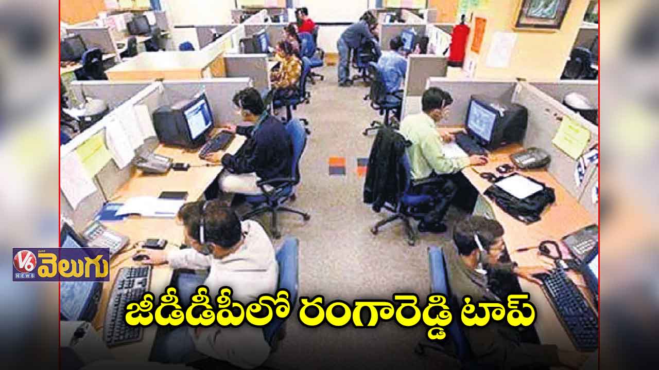 అర్బన్ లో సగం మంది రాష్ట్ర తలసరి ఆదాయం రూ. 2.26 లక్షలు